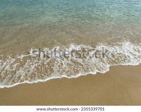Serene sea Skiathos in Greece 