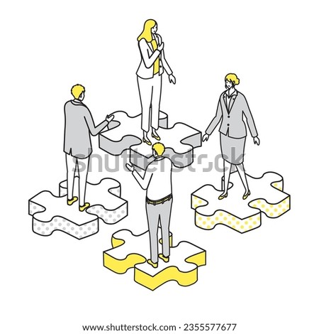 A simple isometric illustration of a disjointed business team with a puzzle motif. Royalty-Free Stock Photo #2355577677