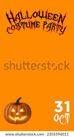 flyer with halloween invitation on orange background, halloween party invitation