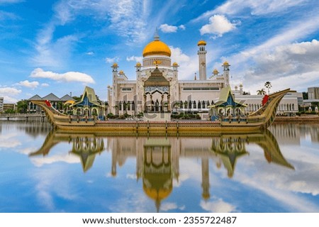 Sultan Omar Ali Seyfeddin Mosque. In Bandar Seri Begawan, the capital of Brunei Darussalam Royalty-Free Stock Photo #2355722487