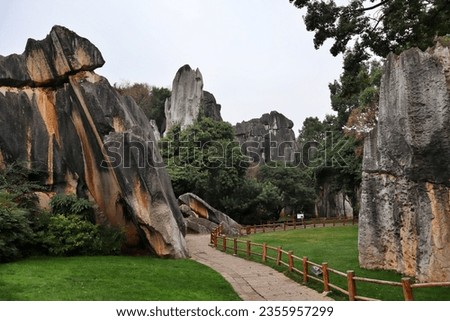 Shilin or Kunming Stone forest is a unique limestones and a geographical miracle of natural stone landscape in Shilin Middle Road, Shilin County, Kunming, Yunnan, China 