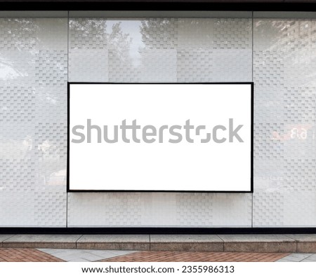Mock up screen background of various billboards and information; Mock up background for outdoor billboard advertising in big city buildings