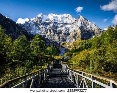 The Beautiful Scenery of Daocheng Yading Scenic Area in Western Sichuan, China Royalty-Free Stock Photo #2355993277