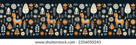 Simple Hand drawn floral minimalist Scandinavian seamless pattern with fox, forest. Nordic design Nature-inspired Scandinavian trendy style White background. Clean Whimsical vector illustration