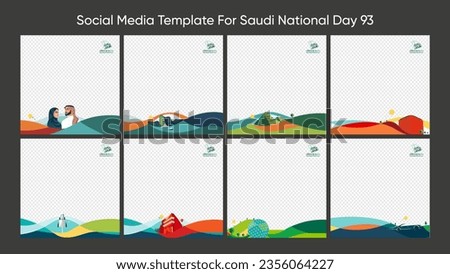 social media designs for Saudi National day 93 - Translations: (Saudi national day celebrations - 93) - Flat Illustrations Royalty-Free Stock Photo #2356064227