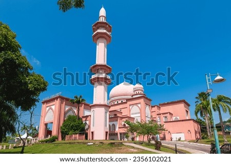 University Malaysia Sabah Masjid, UMS Mosque, located in kota kinabalu, sabah, Malaysia. Translation: "University Mosque"