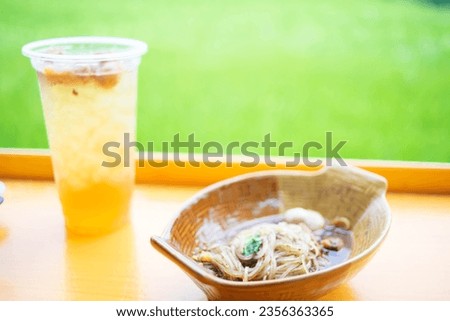 Street food, guaytiao, noodles with lots of side dishes