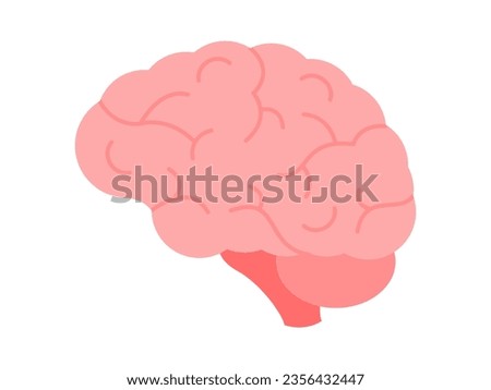 Brain icon. Human brain graphic with stem and cerebellum. Convolutions of the brain. Side view. Central nervous system. Cerebrum hemisphere simple icon. Pink mind symbol. Vector illustration. 