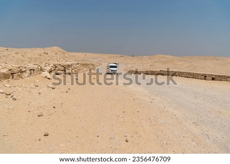 Sahara desert in central egypt