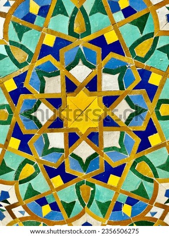 Zalij albaladi in Morocco beautiful architecture in hassan II mosque, Casablanca, Morocco. 