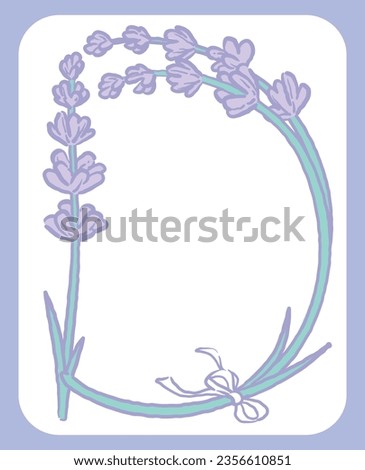 Upper case letter. "D". Lavender flower font. Vector illustration.