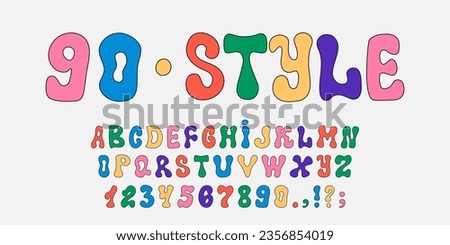 Colorful bold trendy font. Liquid bubble alphabet. Funky typeface abc. Groovy Y2K font alphabet. Doodle alphabet. Royalty-Free Stock Photo #2356854019