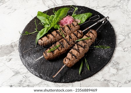 beef kebab with fresh herbs