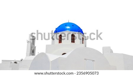 Greek island church isolated on white background. Cyclades Greece.