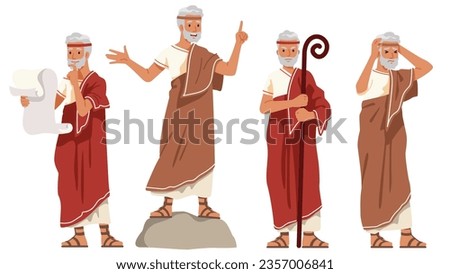 Ancient Greek philosopher person character set. Wise senior cartoon man thinking hard, reading scroll, teaching in different poses. Philosophy, history, wisdom flat vector illustration Royalty-Free Stock Photo #2357006841