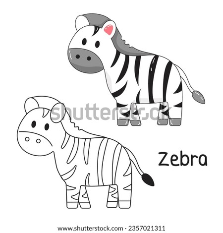 Vector illustration. Coloring book , Coloring zebra. Cartoon animal. Clipart set for nursery poster, Practice skills