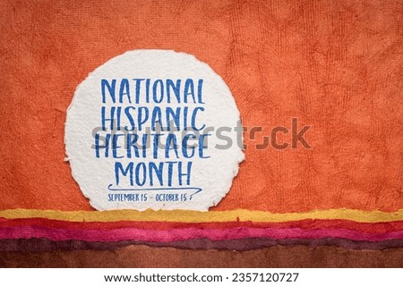 National Hispanic Heritage Month, September 15 - October 15 - text against abstract paper landscape, reminder of cultural and historic event Royalty-Free Stock Photo #2357120727