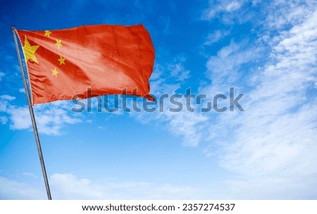 Flag of China - The People's Republic of ChinaHigh-quality image of the national flag of China, featuring a red field with five golden stars in the upper left corner.