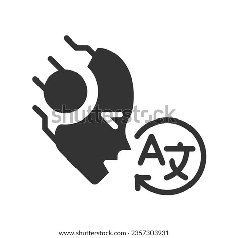 AI translates black linear glyph icon. Read signs in foreign language. Speech recognition. Neural network model. Negative space silhouette symbol. Solid pictogram. Vector isolated illustration