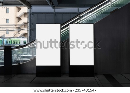 Blank digital screen sign mockup in the urban environment, empty space to display your advertising or branding campaign Royalty-Free Stock Photo #2357431547