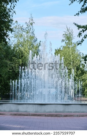 Cascade fountain in a public, city park