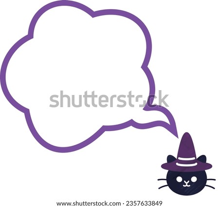 Speech bubble for Witch Cat