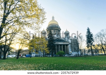 Enjoy radiant St. Isaac's Cathedral pictures captured on a sunny day, showcasing its architectural grandeur and historical charm.