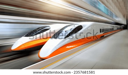 Modern commuter train inside the railway station in taipei Royalty-Free Stock Photo #2357681581