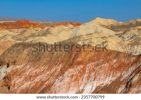 Rainbow moutain's Zhangye Danxia National Geological Park, Zhangye - China. Sunset picture with copy space for text
