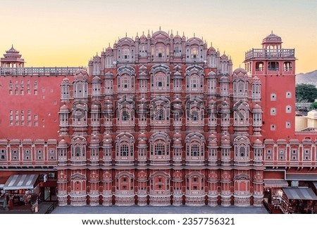 Hawa Mahal - Palace of Winds, Jaipur, India. Royalty-Free Stock Photo #2357756321