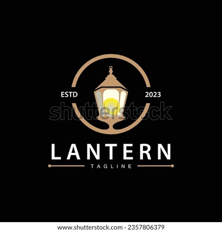 Lantern Logo Vintage Street Lighting Design Illustration Template
