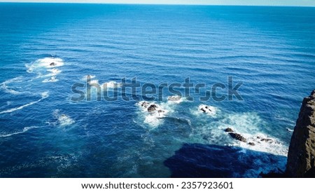 Pacific Ocean, rocks, Kamchatka, the edge of the world