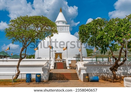 Kirivehara (Kiri Vehera) shrine at Kataragama, Sri Lanka. Royalty-Free Stock Photo #2358040657