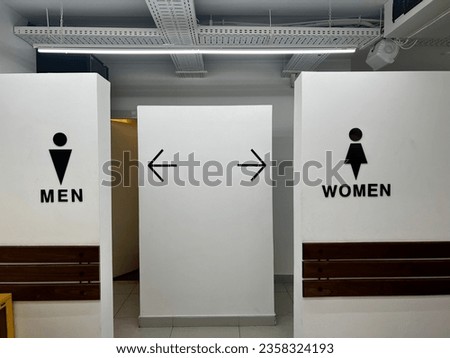 Toilet design at mull in Gaza palestine gender separation for privacy issue