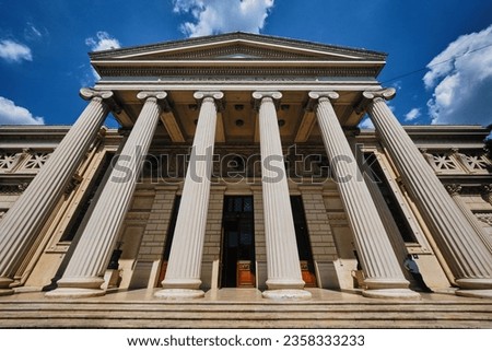 Superb architecture of the Athenaeum historical building in the center of Bucharest Royalty-Free Stock Photo #2358333233