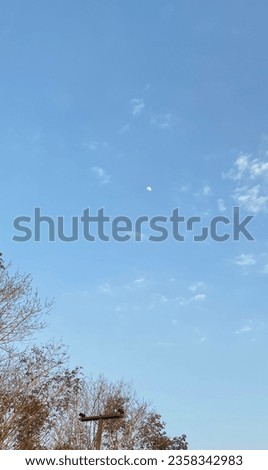 Nature, sky, moon. A beautiful moon