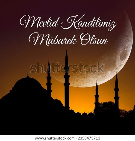 Mevlid kandili concept image. Suleymaniye mosque and crescent moon. happy the birthday of prophet mohammad text in the image.