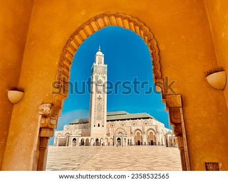 Framing view of hassan II mosque in Casablanca, Morocco.  Royalty-Free Stock Photo #2358532565