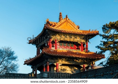 Fuling was inscribed as a UNESCO World Heritage Site in an extension to the site Imperial Tombs of the Ming and Qing Dynasties Royalty-Free Stock Photo #2358564909