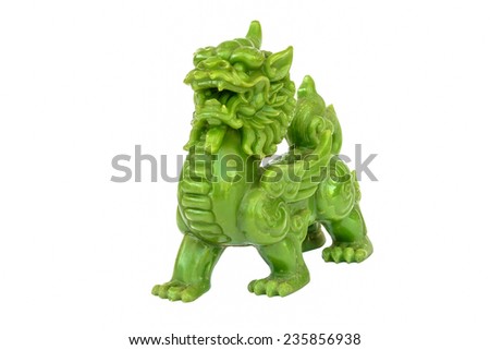 Jade Pixiu ,Chinese lucky animal mascot