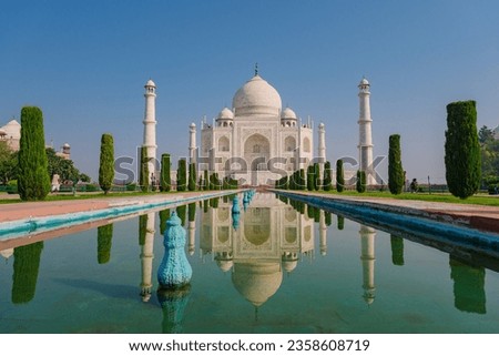 Architecture of the Taj Mahal as seen from the fountain