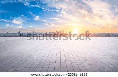 Empty square road and city buildings skyline in Chongqing, China Royalty-Free Stock Photo #2358646831
