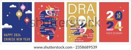 2024 Chinese New Year, year of the Dragon. Set of Chinese zodiac dragon design in geometric flat modern style. Chinese translation: Dragon