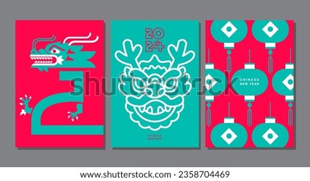 Template layout Chinese New Year 2024, Year of the Dragon , zodiac (Translate : Chinese New Year)