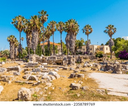 View of ruins of Ancient Agora in Kos town, Kos Island, Greece Royalty-Free Stock Photo #2358789769