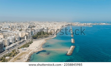 Bari, Italy. The central embankment of the city during the day. Lungomare di Bari. Summer. Bari - a port city on the Adriatic coast, Aerial View   Royalty-Free Stock Photo #2358845985