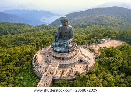 Amazing aerial view of Tian Tan Buddha-Big Buddha Hong Kong by drone Royalty-Free Stock Photo #2358872029
