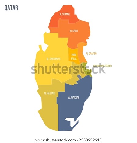 Qatar political map of administrative divisions - municipalities. Colorful spectrum political map with labels and country name. Royalty-Free Stock Photo #2358952915