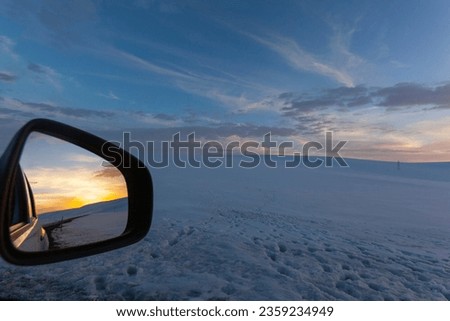 Sunset Lights on the Rearview Mirror of the Car, Savsat Artvin, Turkey (Turkiye)