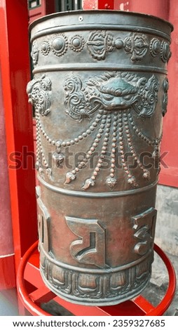 beijing china prayer wheel translation"luck good" bronze concept design metal
